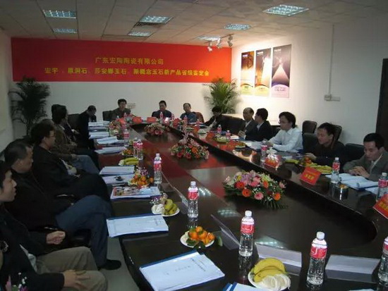 腾博会官网 - 诚信为本,专业效劳!