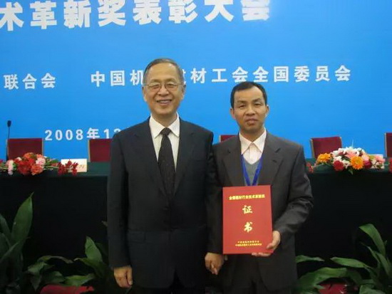 腾博会官网 - 诚信为本,专业效劳!