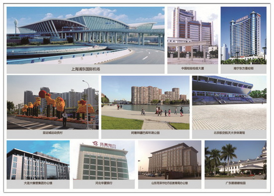 腾博会官网 - 诚信为本,专业效劳!