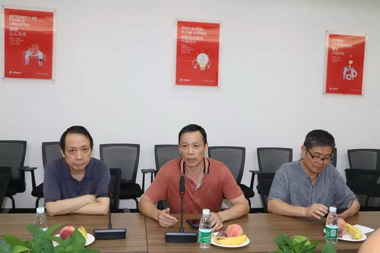 腾博会官网 - 诚信为本,专业效劳!