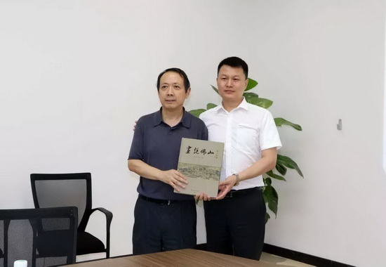 腾博会官网 - 诚信为本,专业效劳!