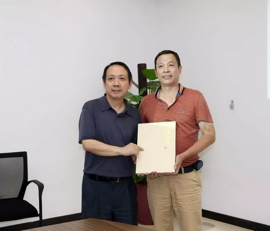 腾博会官网 - 诚信为本,专业效劳!