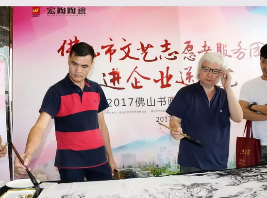 腾博会官网 - 诚信为本,专业效劳!