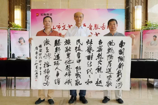 腾博会官网 - 诚信为本,专业效劳!