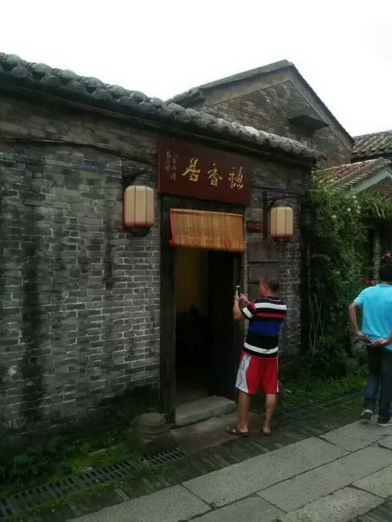 腾博会官网 - 诚信为本,专业效劳!