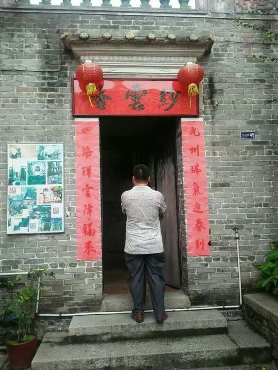 腾博会官网 - 诚信为本,专业效劳!