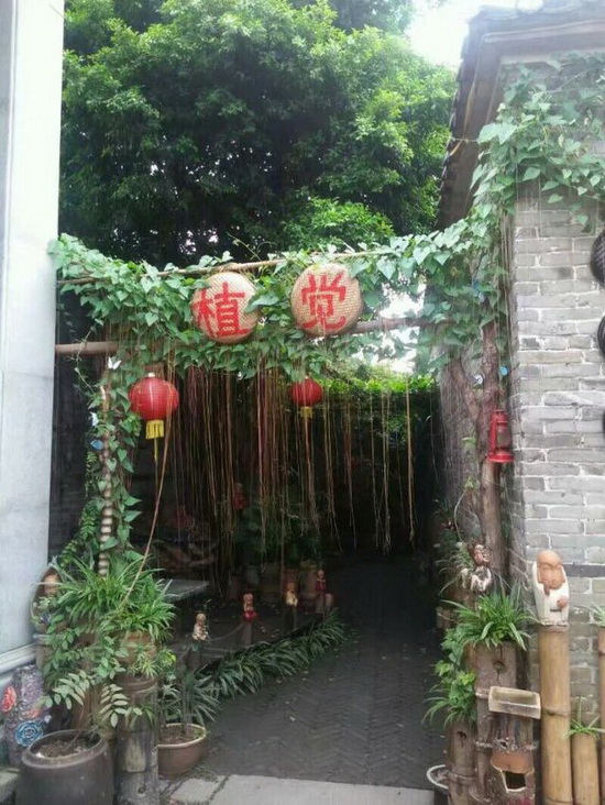 腾博会官网 - 诚信为本,专业效劳!