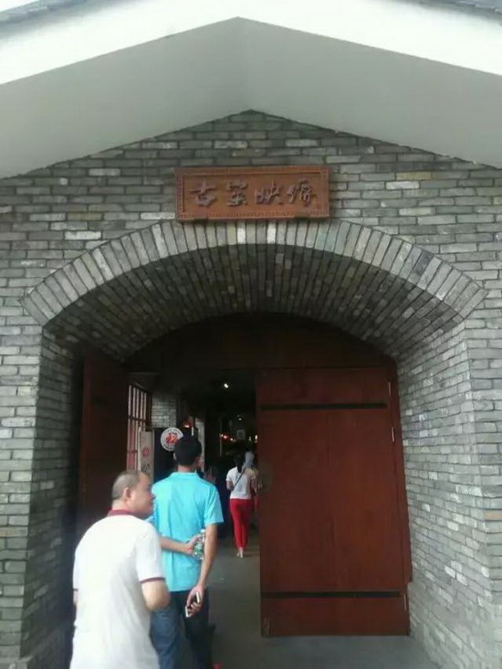 腾博会官网 - 诚信为本,专业效劳!