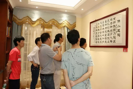 腾博会官网 - 诚信为本,专业效劳!