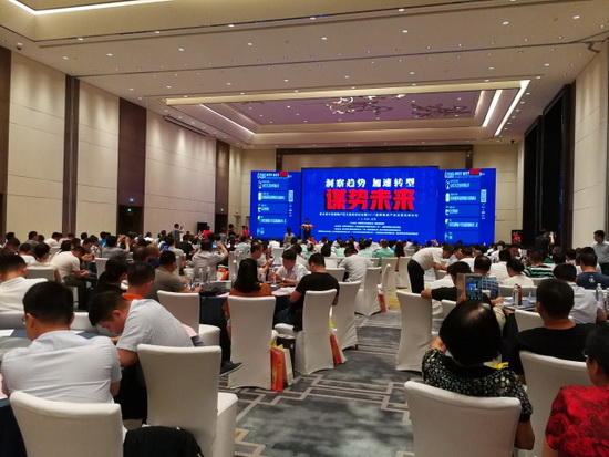 腾博会官网 - 诚信为本,专业效劳!