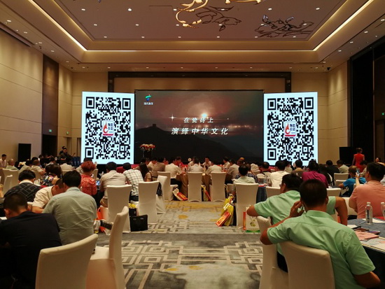 腾博会官网 - 诚信为本,专业效劳!