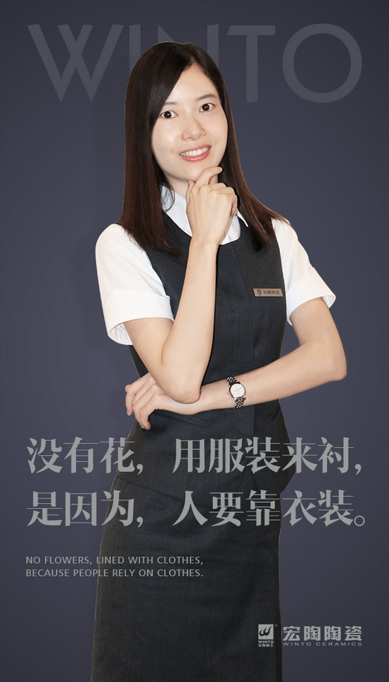 腾博会官网 - 诚信为本,专业效劳!