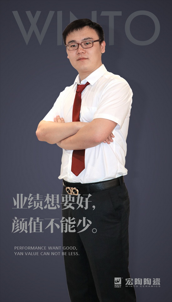 腾博会官网 - 诚信为本,专业效劳!