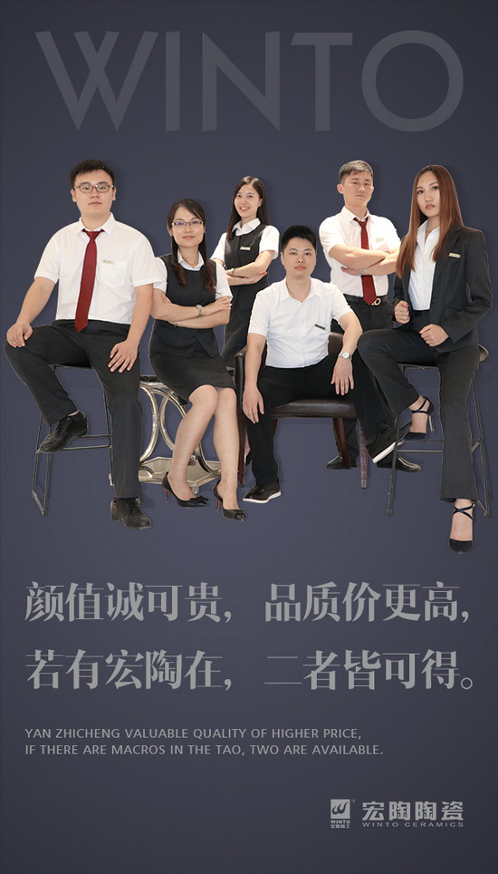 腾博会官网 - 诚信为本,专业效劳!