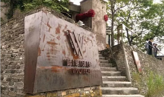 腾博会官网 - 诚信为本,专业效劳!