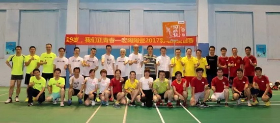 腾博会官网 - 诚信为本,专业效劳!