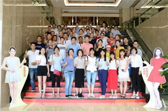 腾博会官网 - 诚信为本,专业效劳!