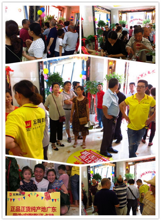 腾博会官网 - 诚信为本,专业效劳!