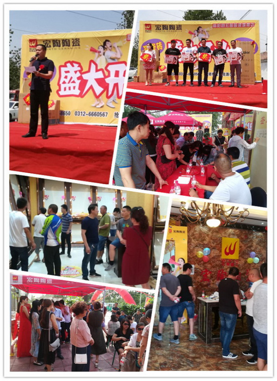 腾博会官网 - 诚信为本,专业效劳!