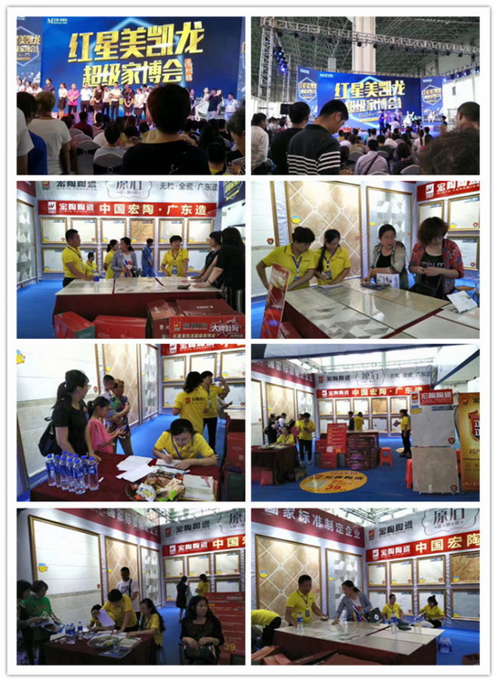 腾博会官网 - 诚信为本,专业效劳!