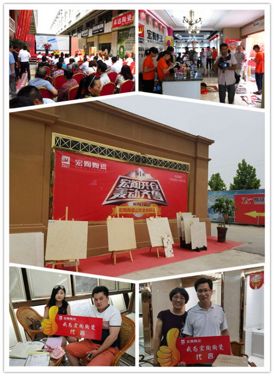 腾博会官网 - 诚信为本,专业效劳!