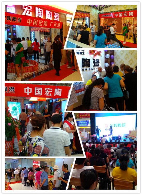 腾博会官网 - 诚信为本,专业效劳!