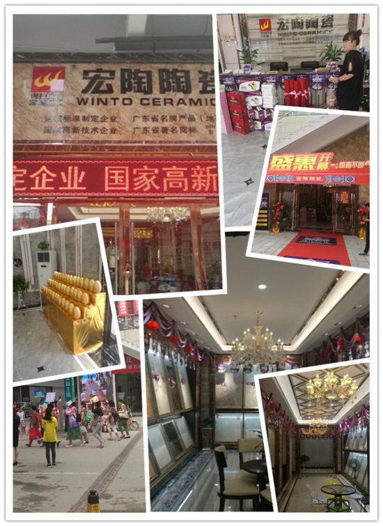 腾博会官网 - 诚信为本,专业效劳!