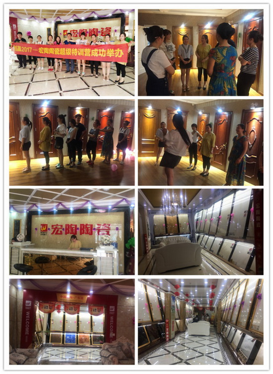 腾博会官网 - 诚信为本,专业效劳!