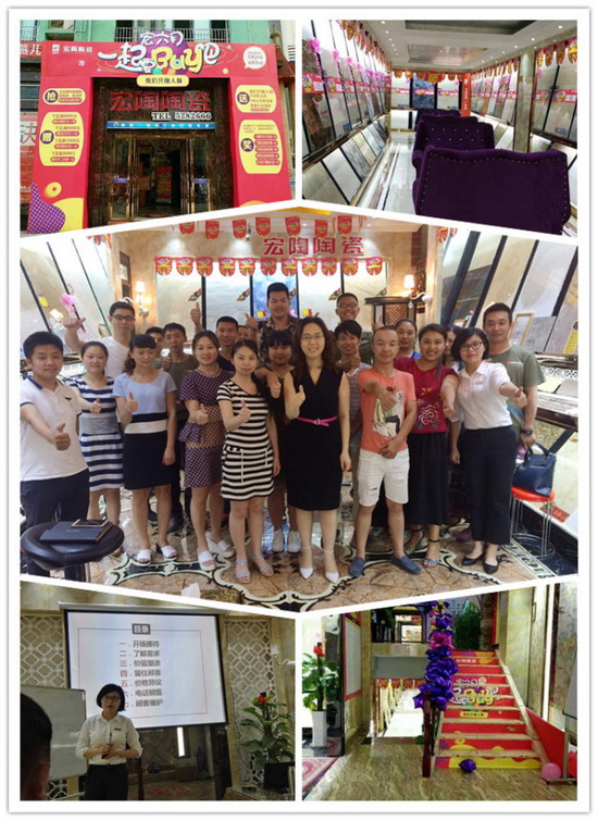 腾博会官网 - 诚信为本,专业效劳!