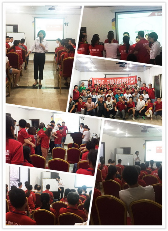 腾博会官网 - 诚信为本,专业效劳!