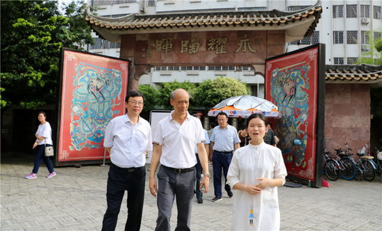 腾博会官网 - 诚信为本,专业效劳!