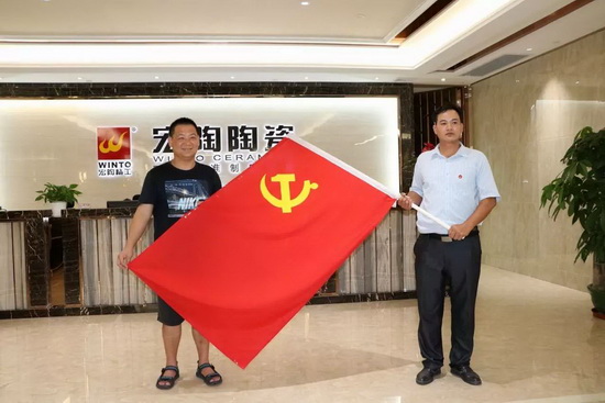 腾博会官网 - 诚信为本,专业效劳!