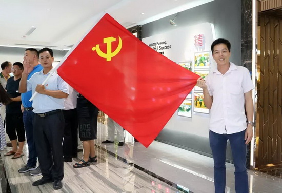 腾博会官网 - 诚信为本,专业效劳!