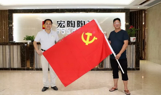 腾博会官网 - 诚信为本,专业效劳!