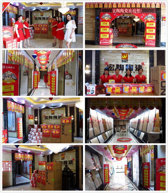 腾博会官网 - 诚信为本,专业效劳!