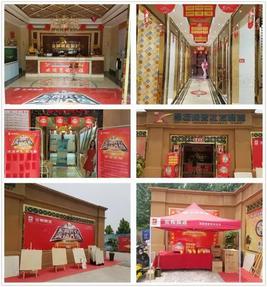 腾博会官网 - 诚信为本,专业效劳!