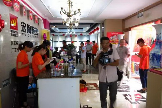 腾博会官网 - 诚信为本,专业效劳!