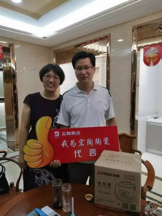 腾博会官网 - 诚信为本,专业效劳!