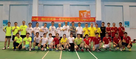 腾博会官网 - 诚信为本,专业效劳!