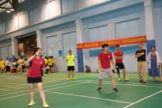 腾博会官网 - 诚信为本,专业效劳!