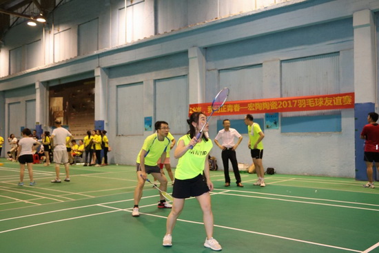 腾博会官网 - 诚信为本,专业效劳!