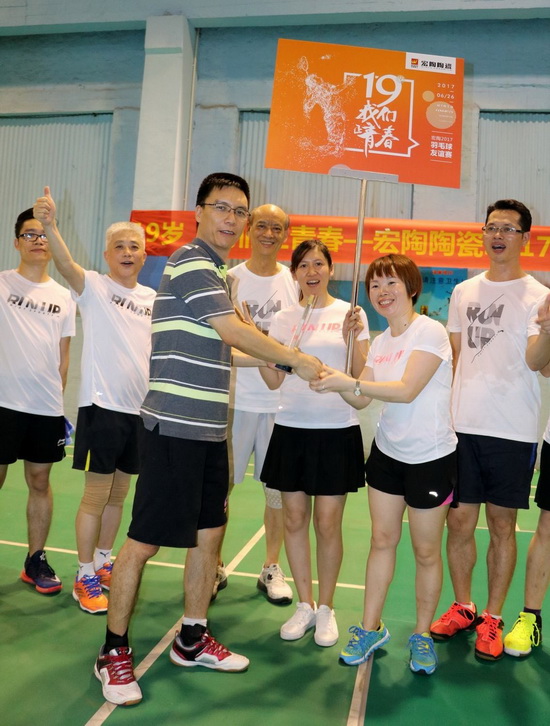 腾博会官网 - 诚信为本,专业效劳!