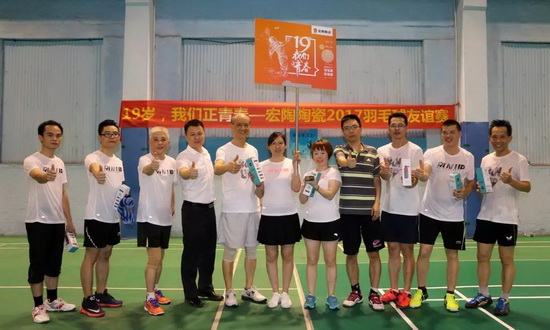 腾博会官网 - 诚信为本,专业效劳!