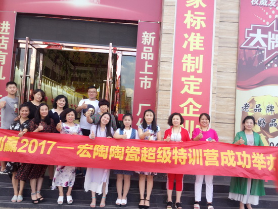 腾博会官网 - 诚信为本,专业效劳!