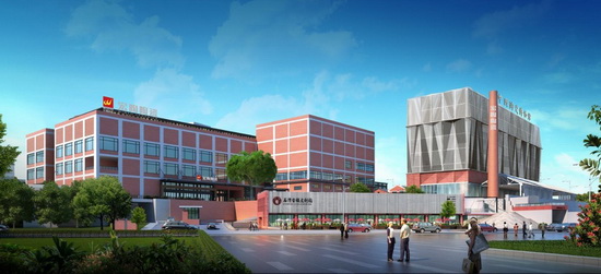 腾博会官网 - 诚信为本,专业效劳!