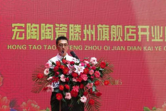 腾博会官网 - 诚信为本,专业效劳!