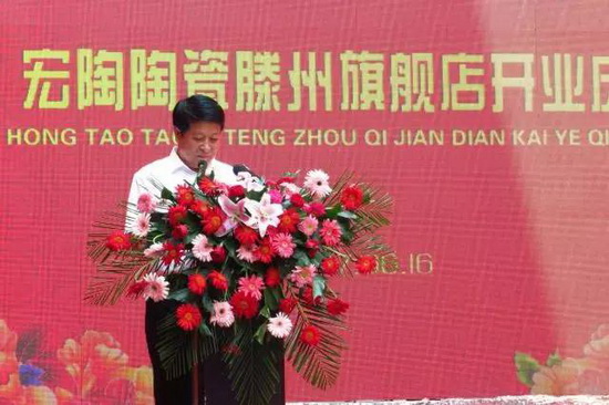 腾博会官网 - 诚信为本,专业效劳!