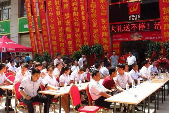 腾博会官网 - 诚信为本,专业效劳!