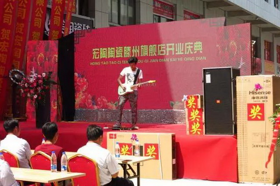 腾博会官网 - 诚信为本,专业效劳!