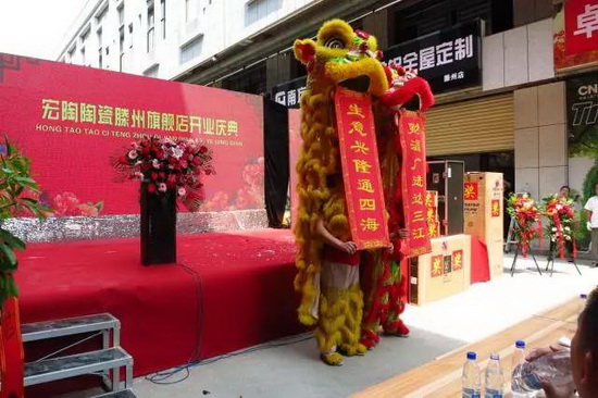 腾博会官网 - 诚信为本,专业效劳!